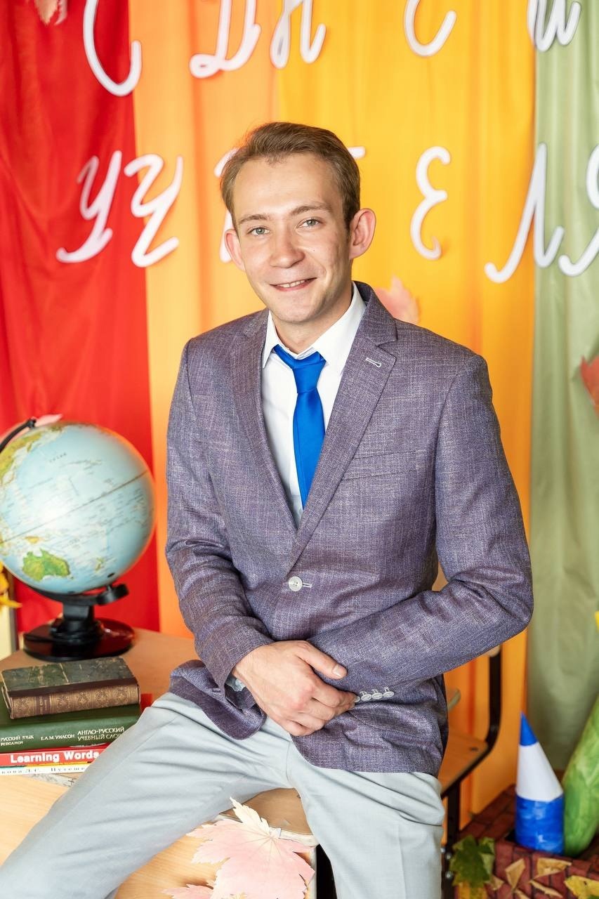 Афанасьев Алексей Владимирович.