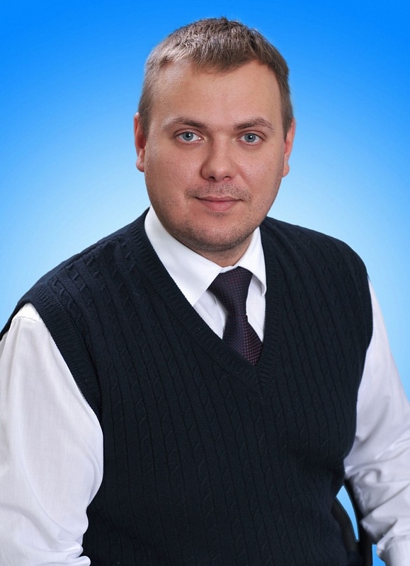 Рябков Сергей Сергеевич.