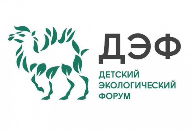 Поздравляем Агапова Дмитрия!.