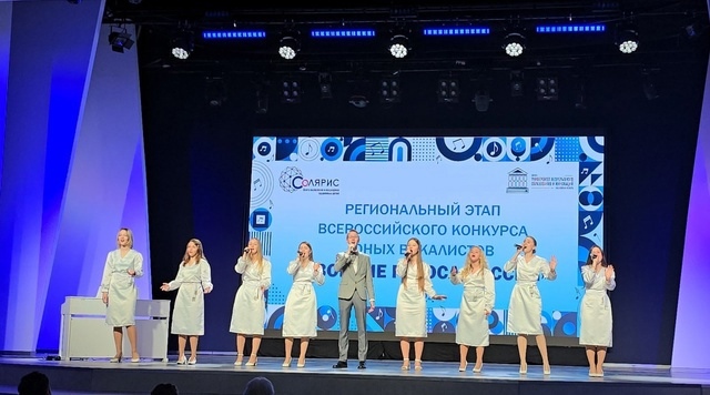 Поздравляем эстрадно-вокальный коллектив «F-R-I-E-N-D-S» и педагога Алёну Алексеевну Смирнову!.
