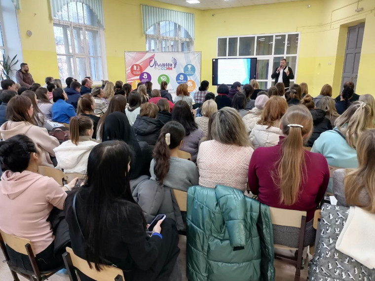 Информационное собрание для родителей будущих первоклассников.